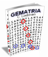La Gematria
